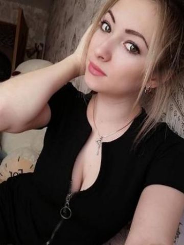Евгения